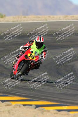 media/May-11-2024-SoCal Trackdays (Sat) [[cc414cfff5]]/2-Bowl Exit (815am)/